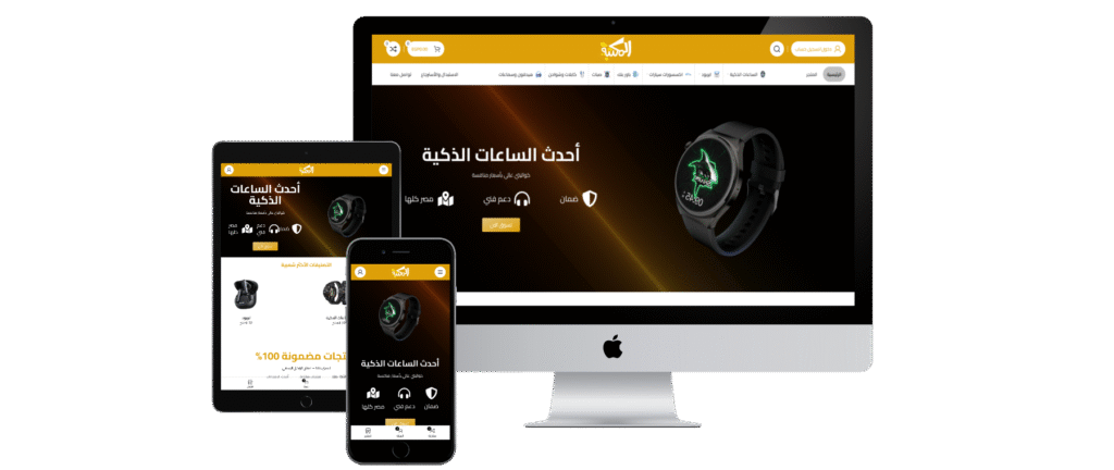 3 devices black